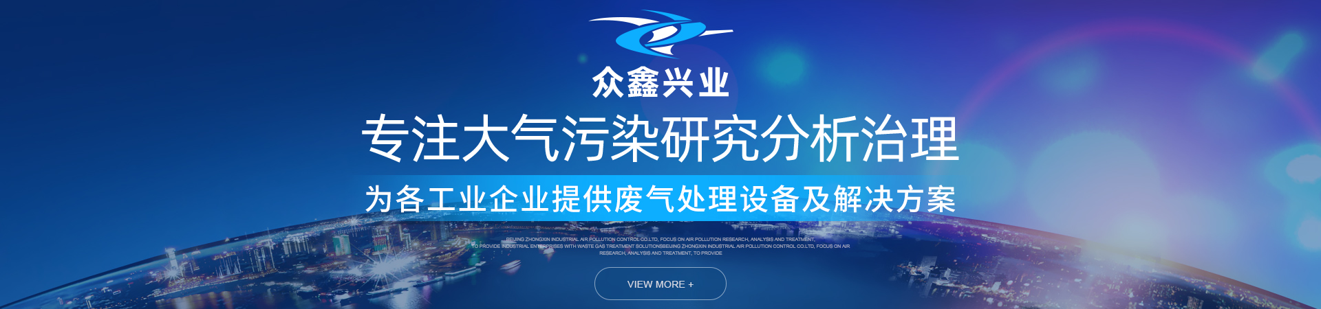 雙級油封旋片式真空泵,吸塑旋片式真空泵,凍干機配套旋片式真空泵,鍍膜機配套旋片式真空泵,臨海旋片式真空泵,耐腐蝕防爆真空泵,多用防爆真空泵,耐腐蝕防爆真空泵,不銹鋼防爆真空泵,負壓無油真空泵