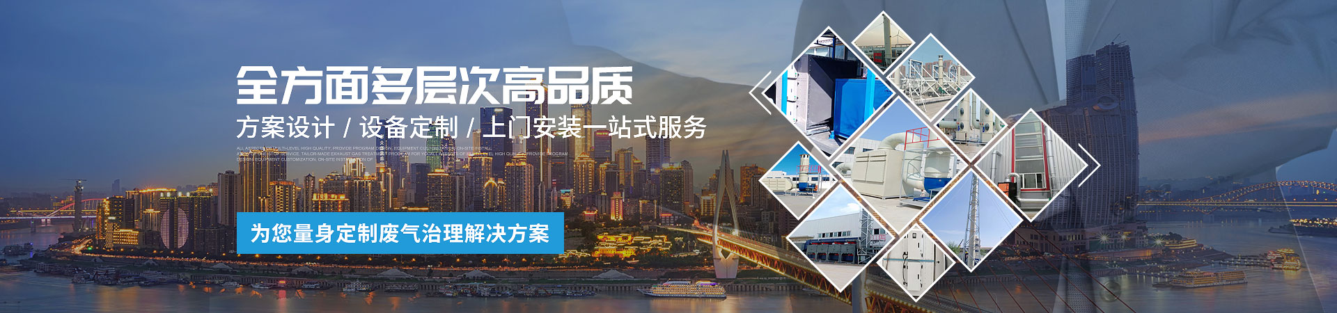 旋片式無油真空泵,單級無油真空泵,耐腐蝕無油真空泵,靜音無油真空泵,電動無油真空泵,不銹鋼防爆真空泵,耐腐蝕防爆真空泵,防腐防爆真空泵,臨海旋片式真空泵,鍍膜機配套旋片式真空泵,抽泡旋片式真空泵